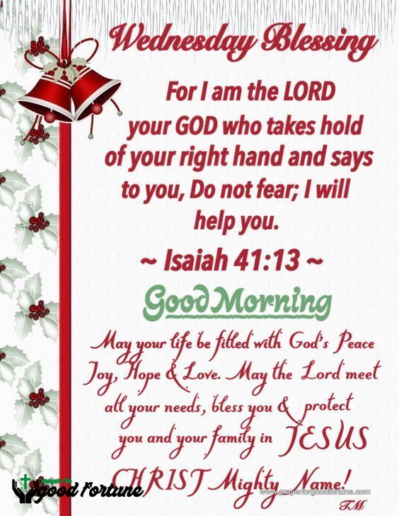 Wednesday Morning Prayers